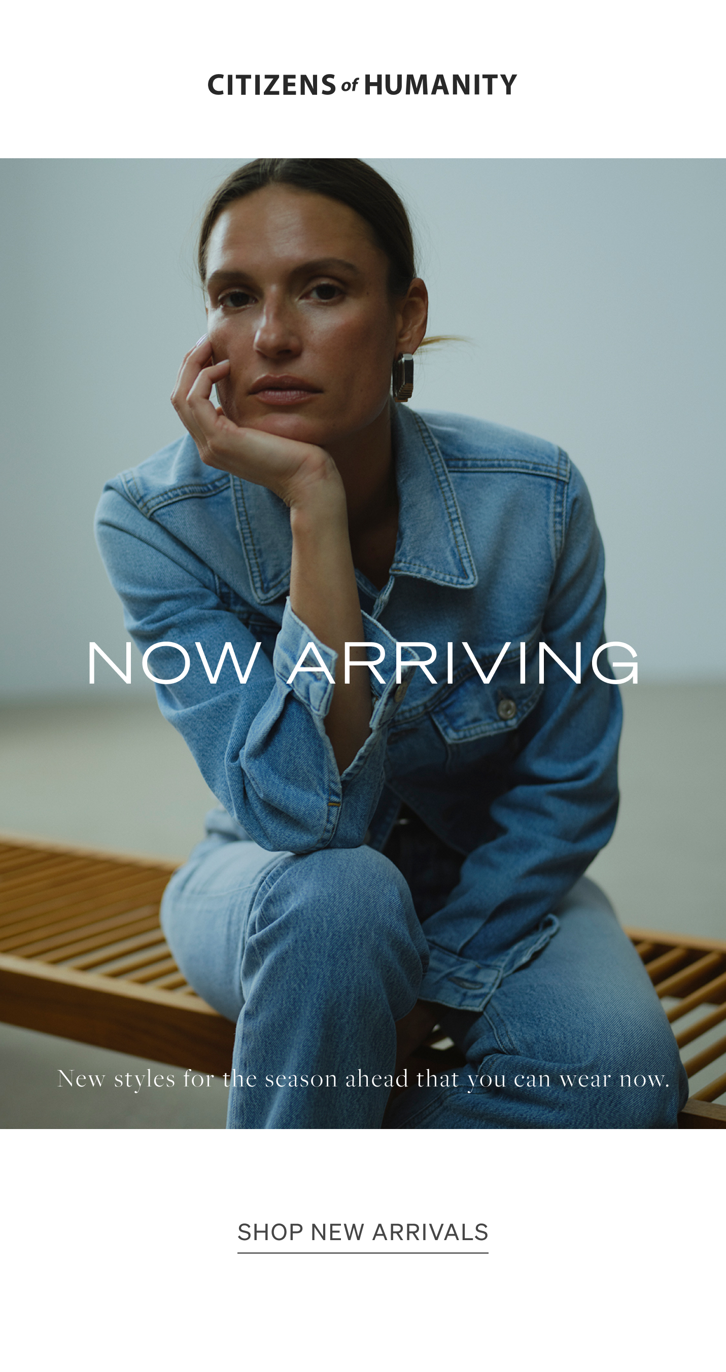 Now Arriving