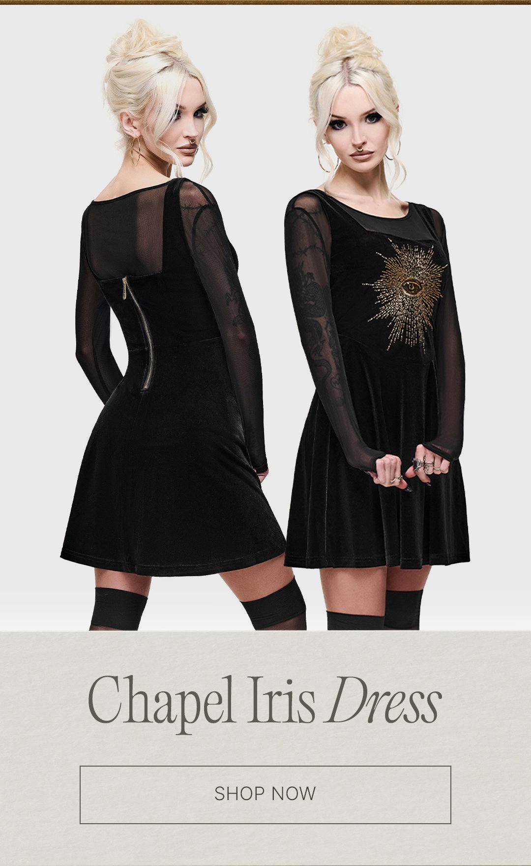 Shop Now