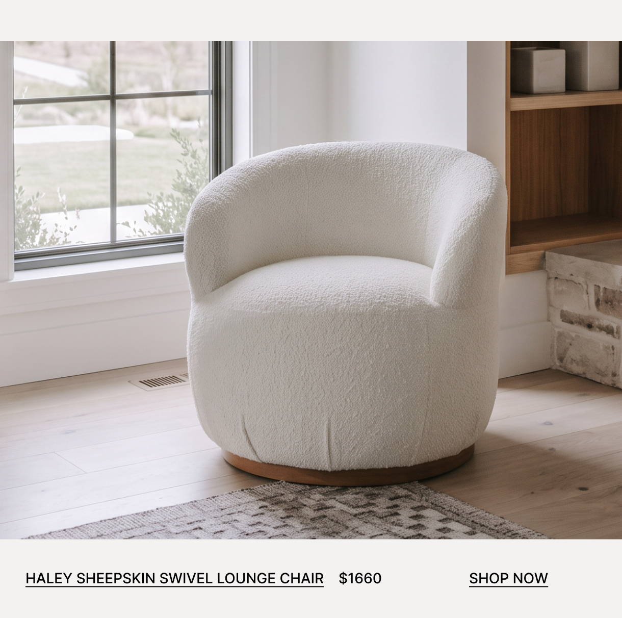 Haley Sheepskin Swivel Lounge Chair