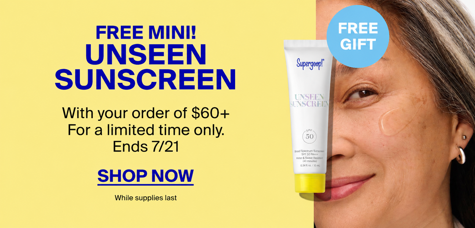 Free Mini! Unseen Sunscreen