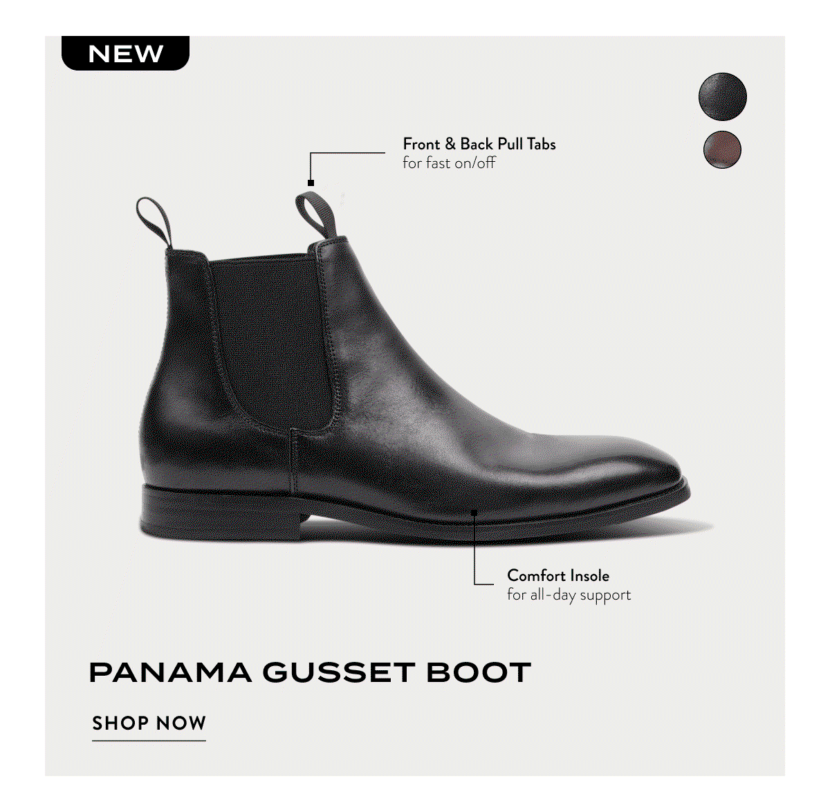 Panama Gusset Boot