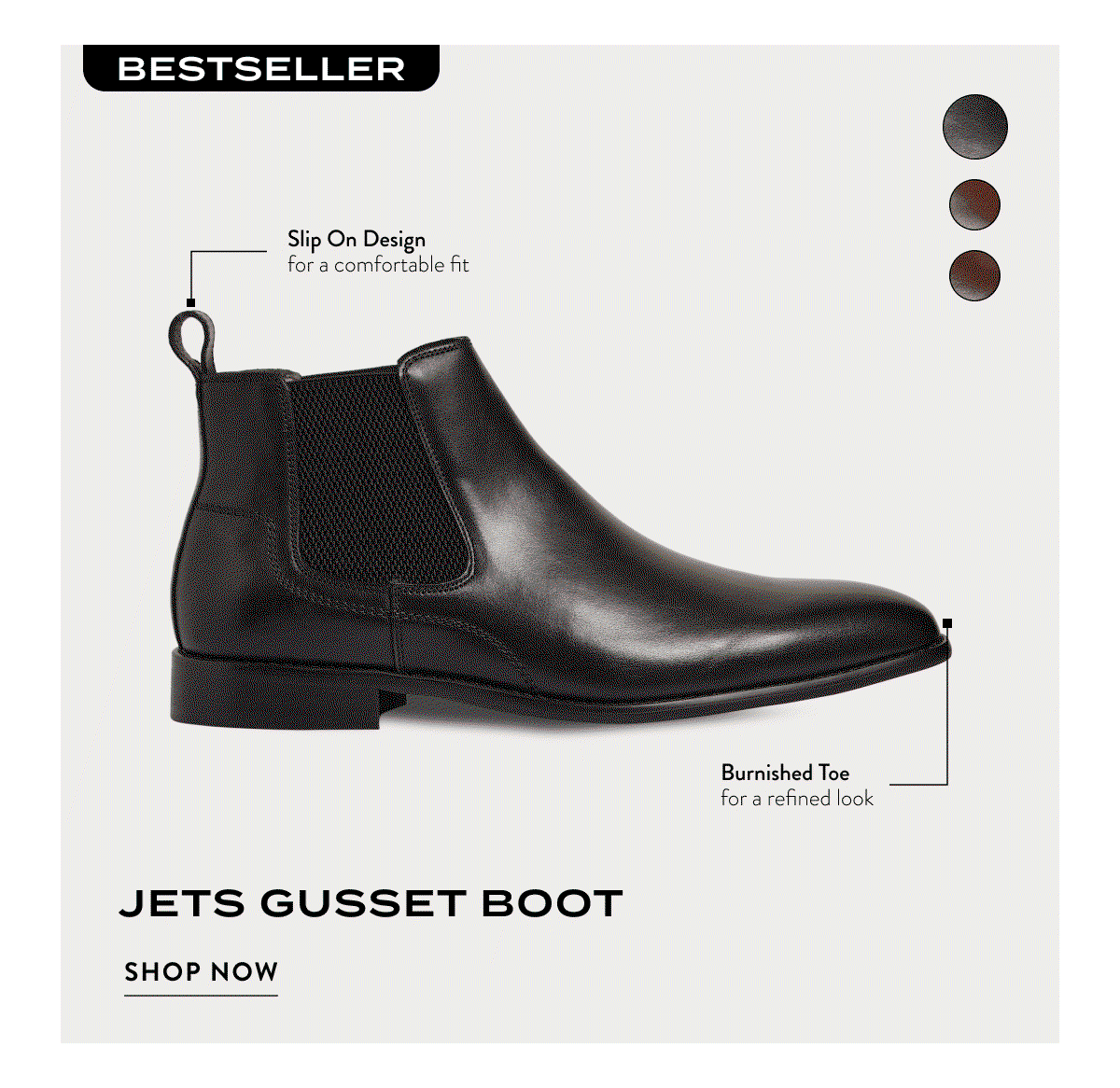 Jets Gusset Boot