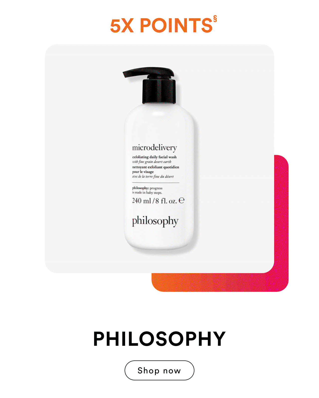 Shop now