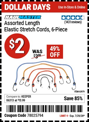 Product 6