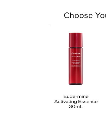 Eudermine Activating Essence, 30mL