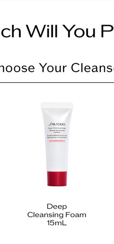 Deep Cleansing Foam, 50mL