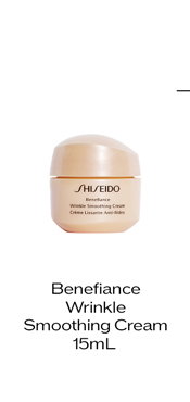 Benefiance Wrinkle Smoothing Cream, 15mL