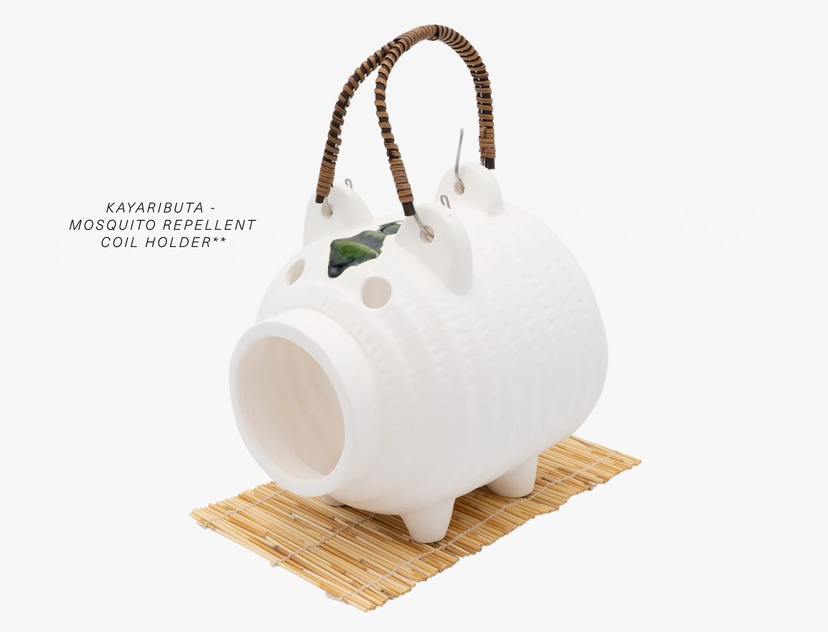 Kayaributa - Mosquito Repellent Coil Holder