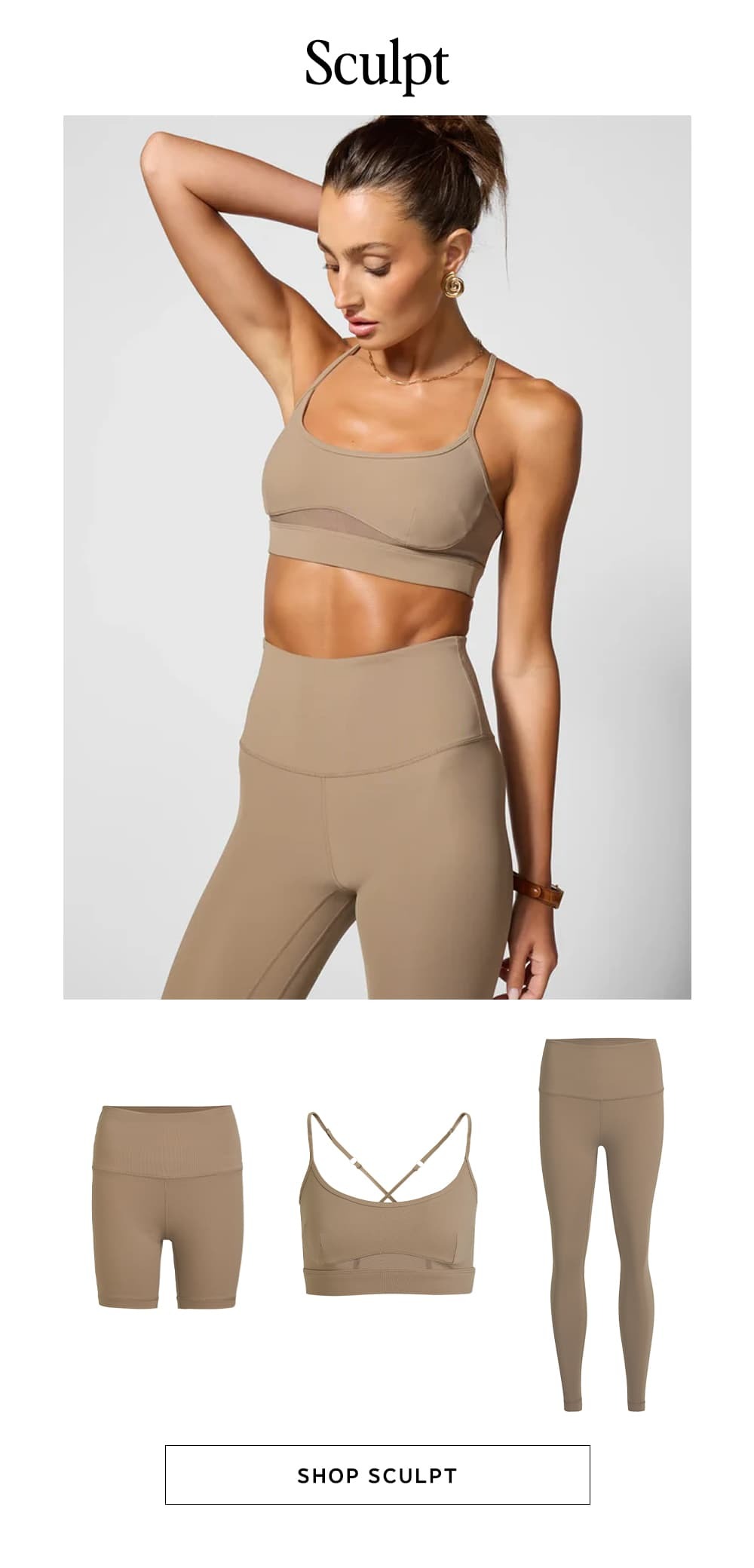 Shop Sculpt