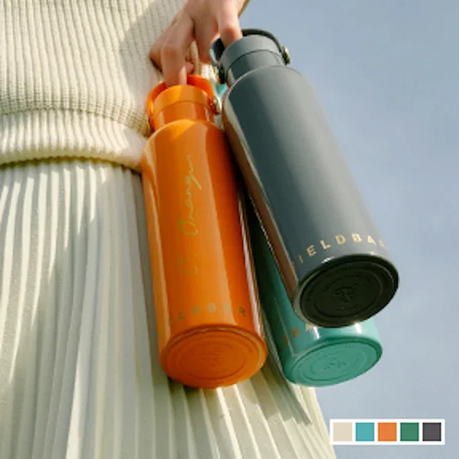 Fieldbar Signature Shades Collection Field Bottle, 750ml