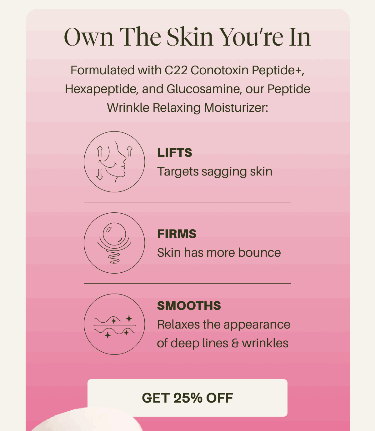 Own the skin you're in