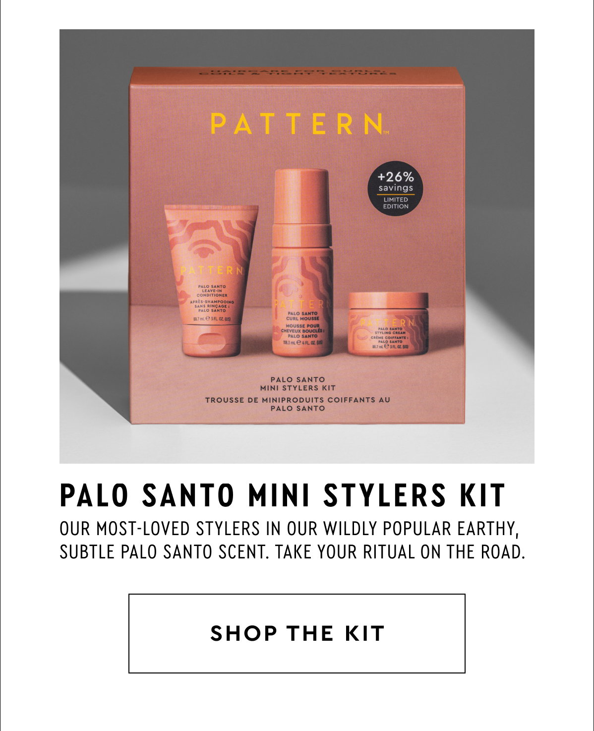 SHOP NOW