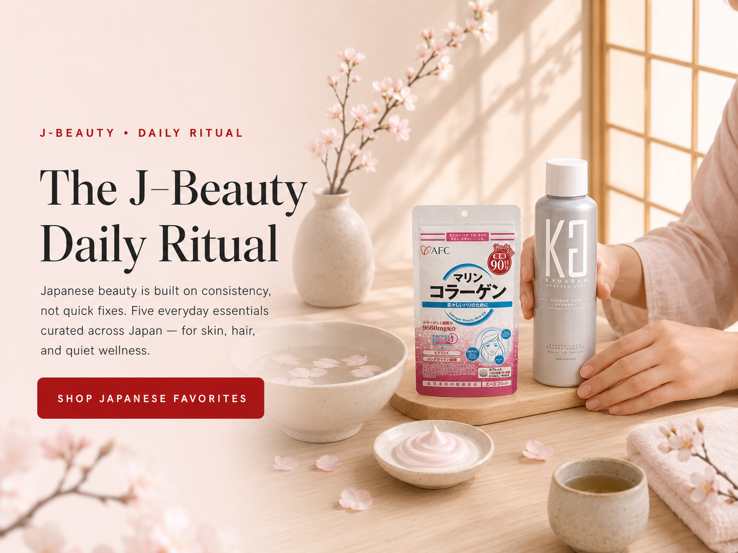 The J-Beauty Daily Ritual — AFC Japan Collagen and Kyogoku shampoo with cherry blossoms and Japanese styling