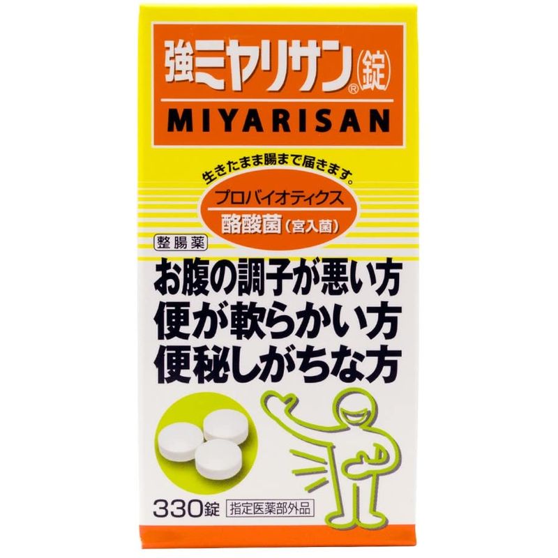 Strong Miyarisan Tablets 330 Count