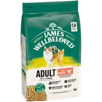 James Wellbeloved Adult Cat Hypoallergenic - Chicken