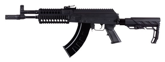 Crosman Full Auto AK1