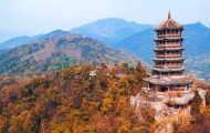 Chengdu