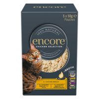 Encore Cat Pouch in Broth Saver Pack 20 x 50g