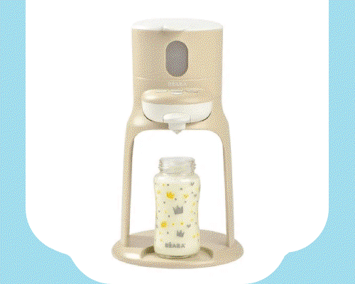 Bib'Expresso préparateur biberon Béaba