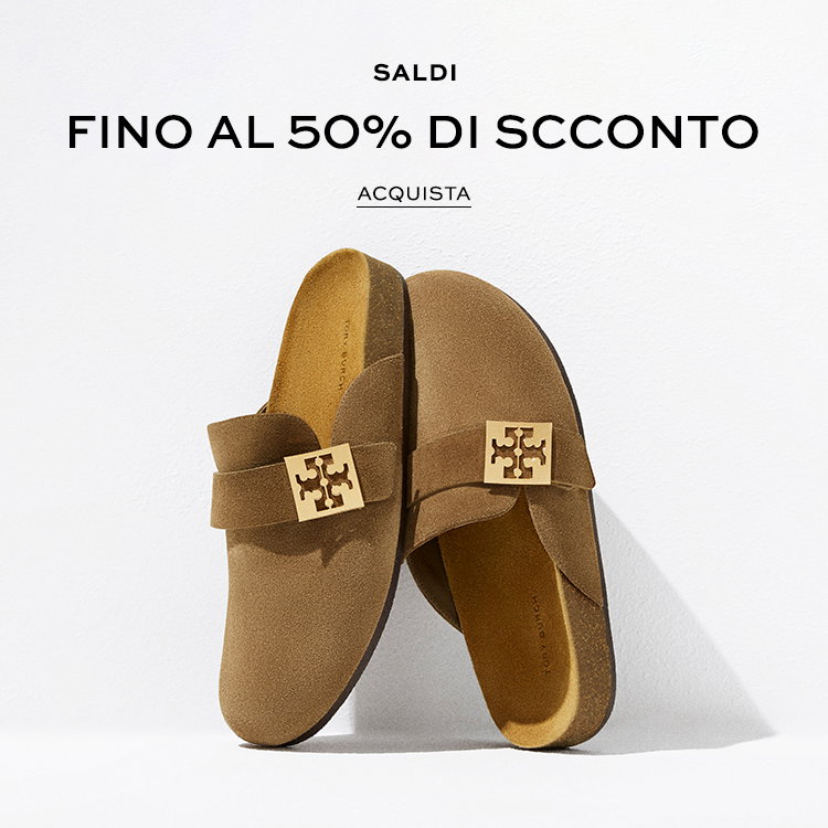 Summer Sale