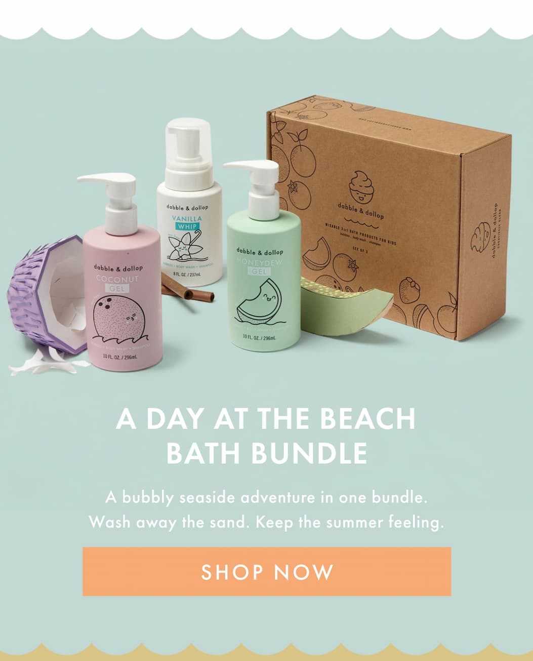 A DAY AT THE BEACH BATH BUNDLE | SHOP NOW