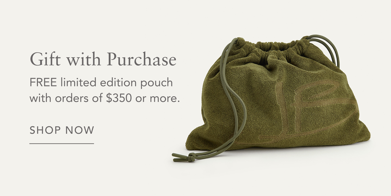 Gift with Purchase 