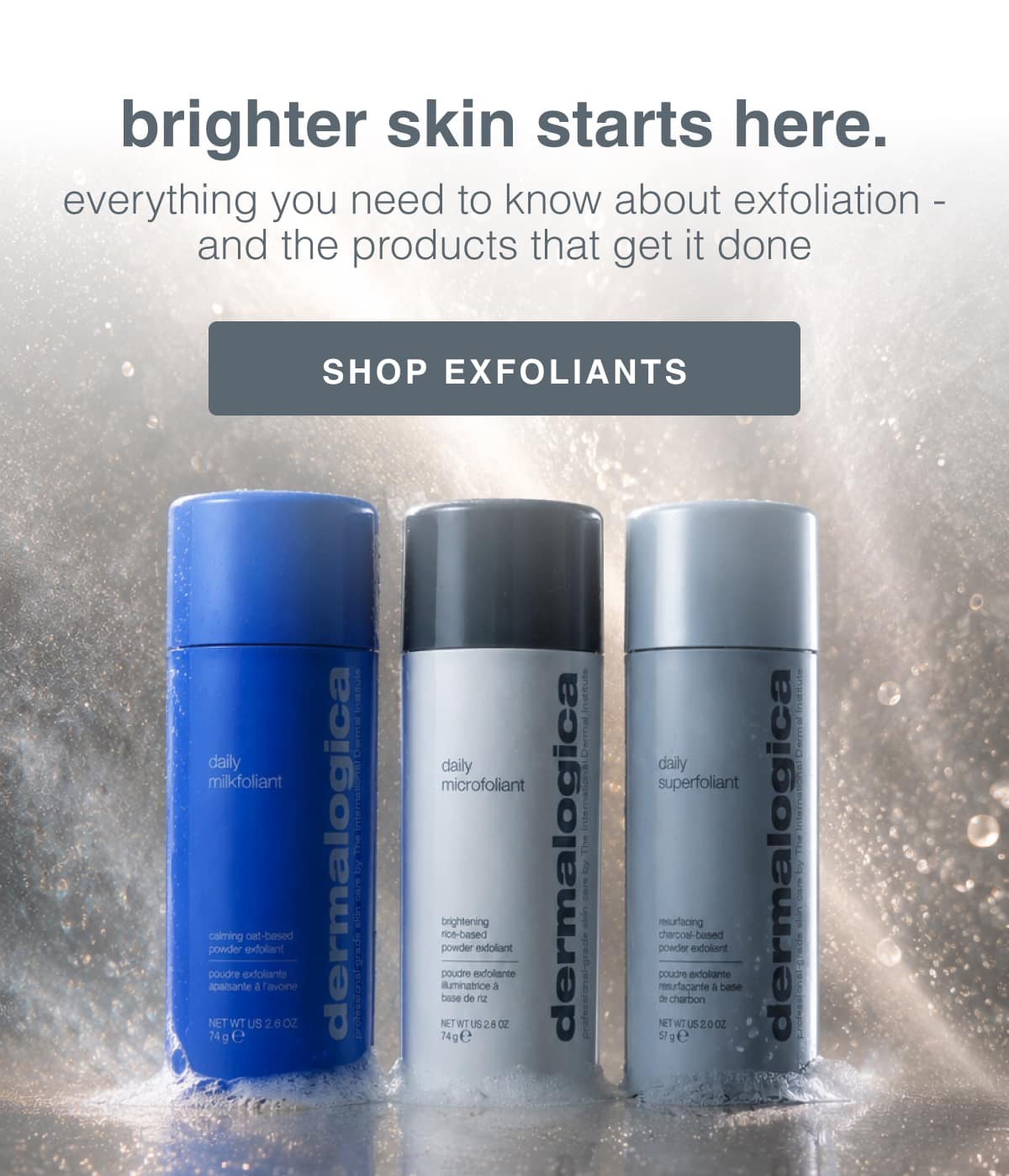 shop exfoliants