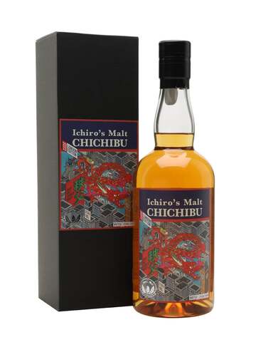 Chichibu London Edition 2023