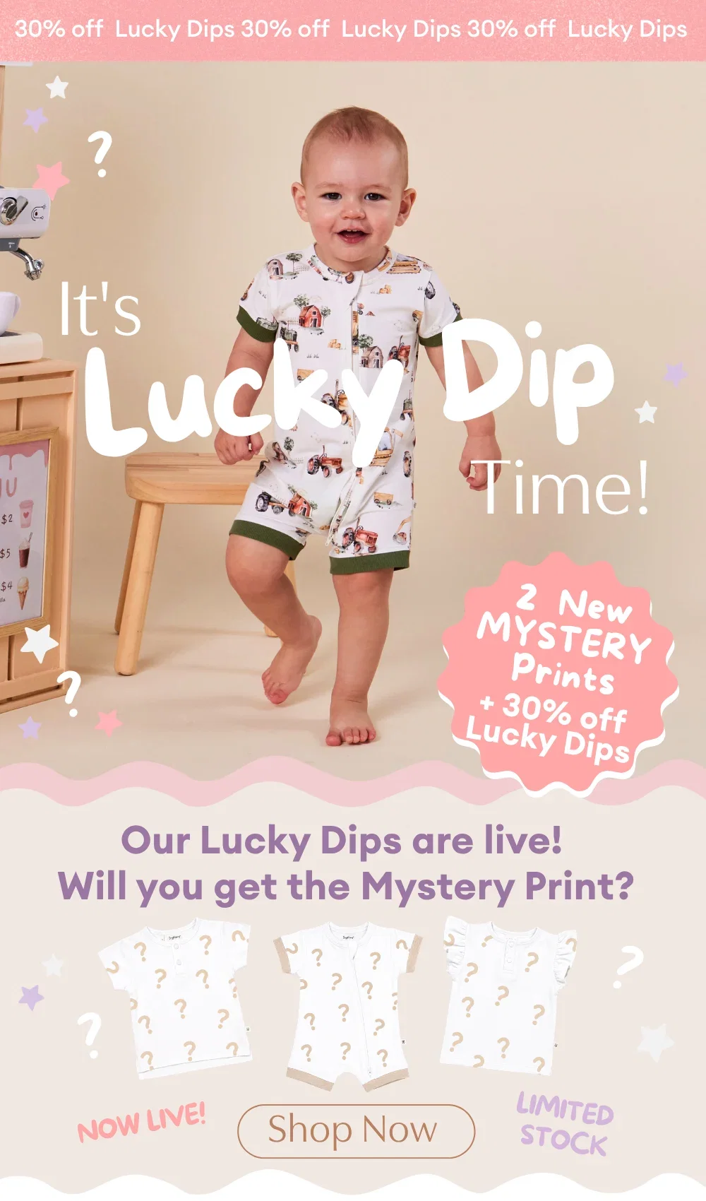 Free Jersey Wrap Set