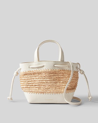 Panier mini Alban raphia cuir