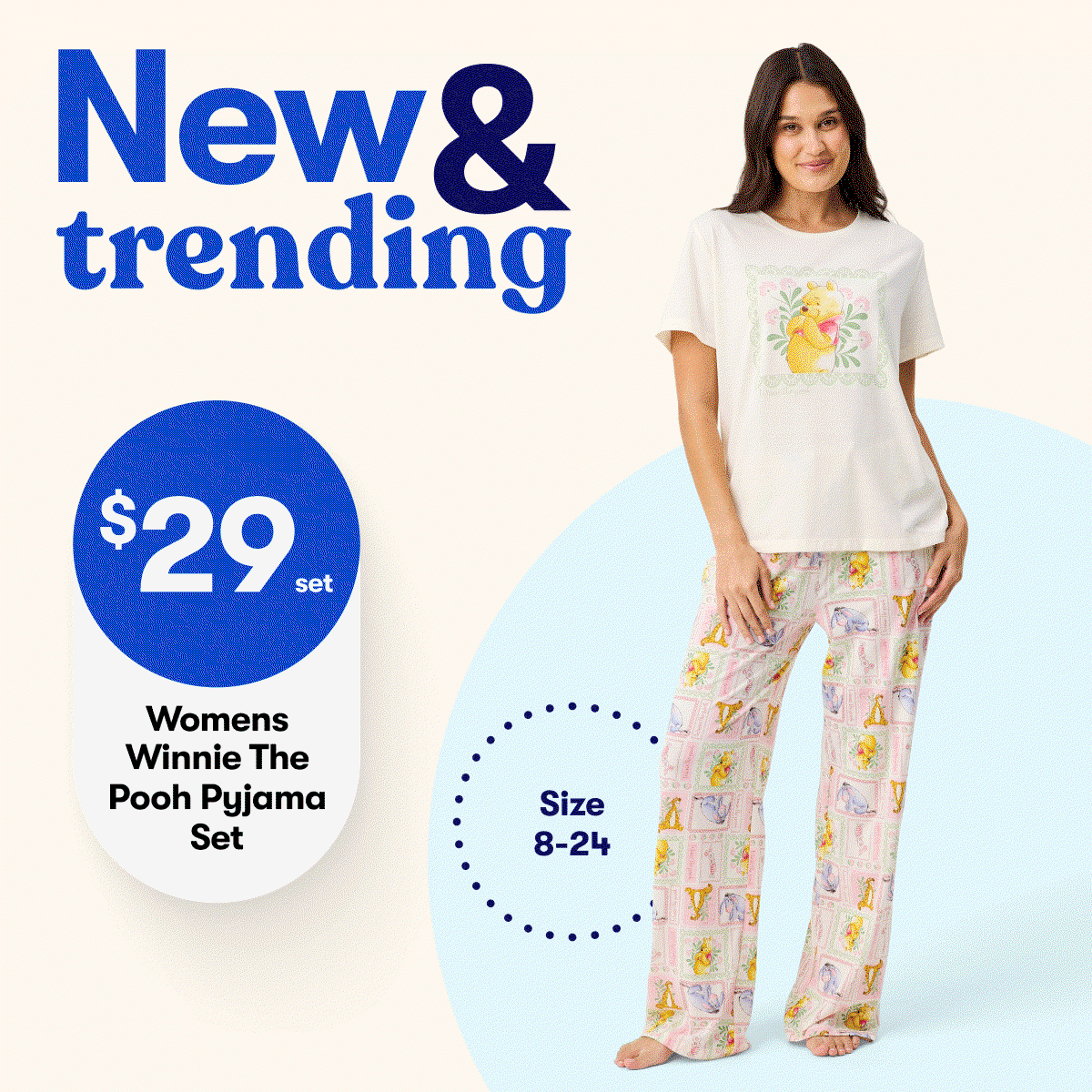 New & Trending