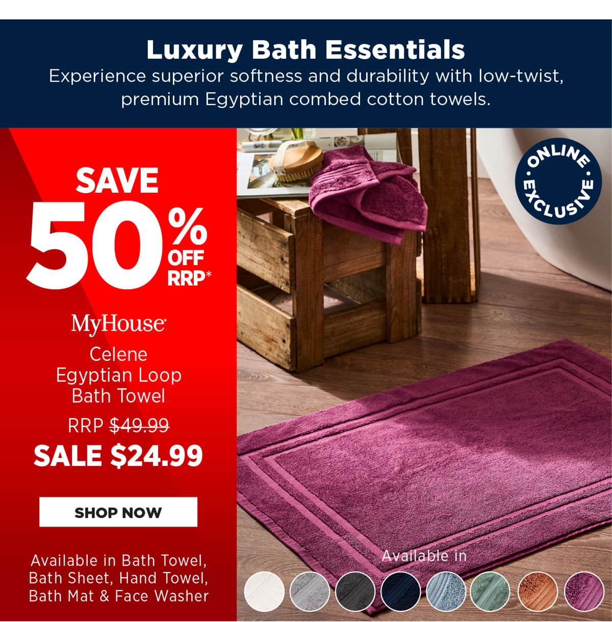 SHOP ALL BEDROOM