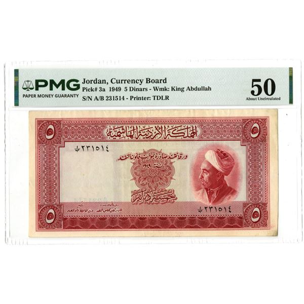 Jordan. Currency Board of Jordan, 1949, Issued Banknote.
