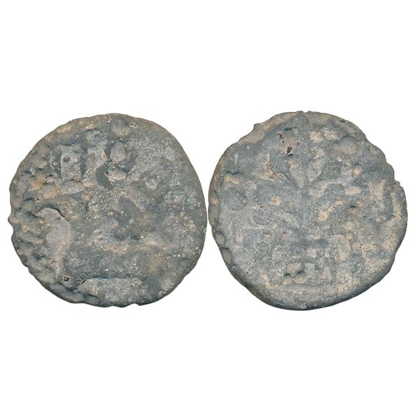 Ancient : Satavahanas