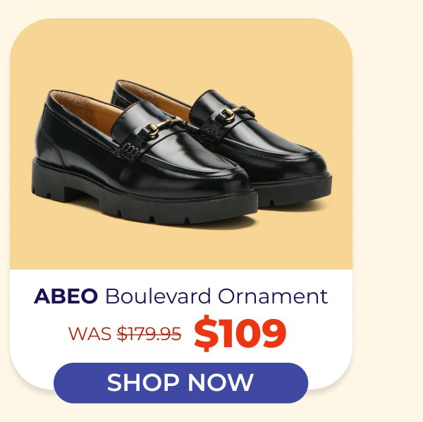 ABEO Boulevard Ornament