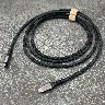 World's Most Powerful and Toughest Cable