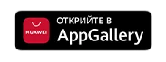 AppGallery