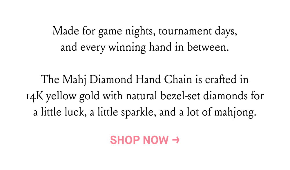 SHOP NOW