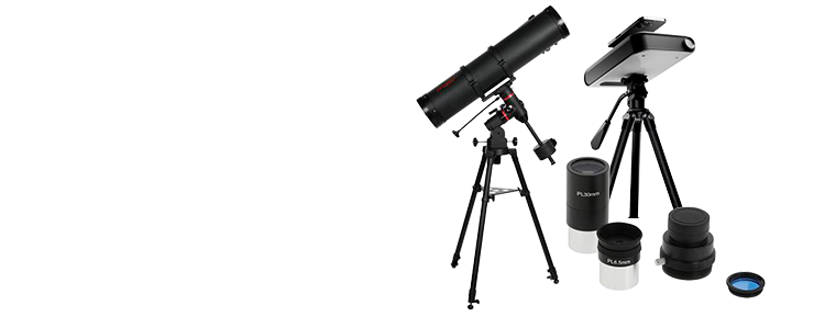 ENCUENTRA TU ESTRELLA