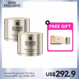 Suisse Programme The Rich Cream 50ML X2 + FREE GIFT
