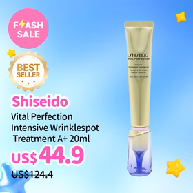 Shiseido Vital Perfection Intensive Wrinklespot Treatment A+ 20ml