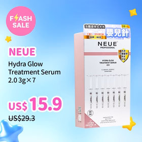 NEUE Hydra Glow Treatment Serum 2.0 3g×7