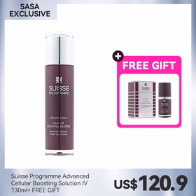Suisse Programme Advanced Cellular Boosting Solution IV 130ml +FREE GIFT