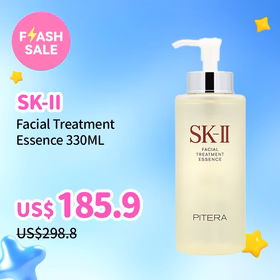 SK-II Facial Treatment Essence