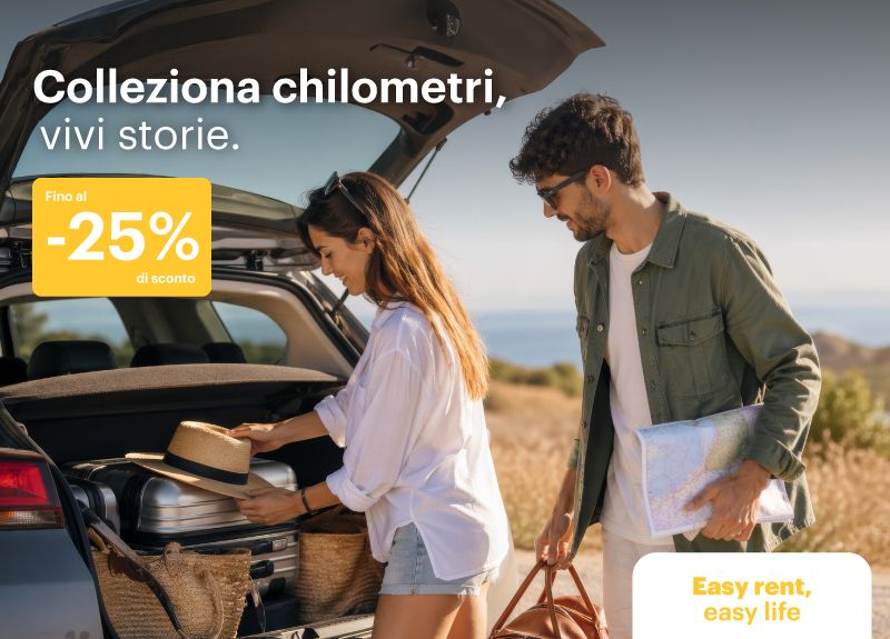Up to 25% Off