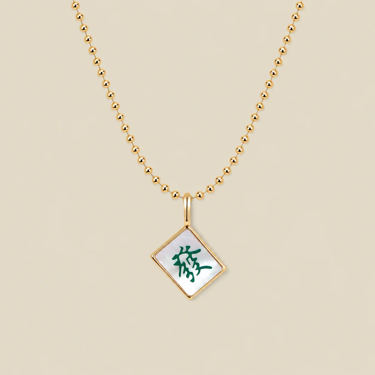 Image of Mahjong Tile Necklace