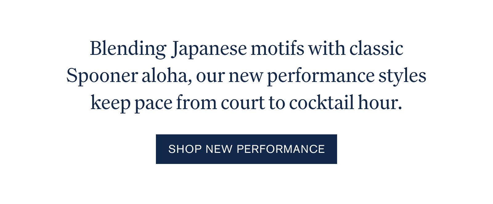 Shop New Performance