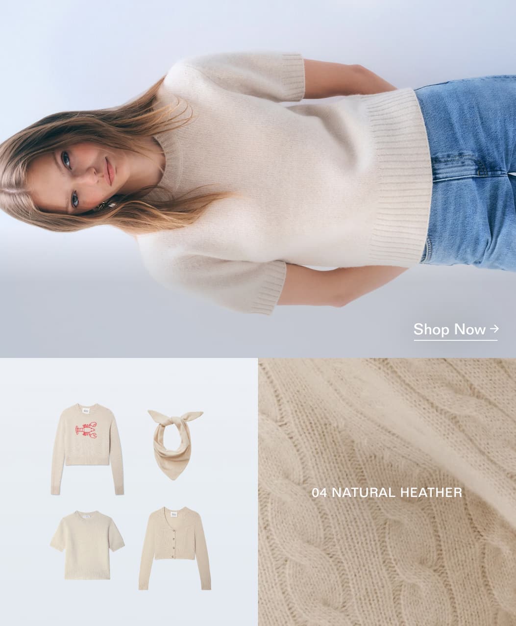 shop now