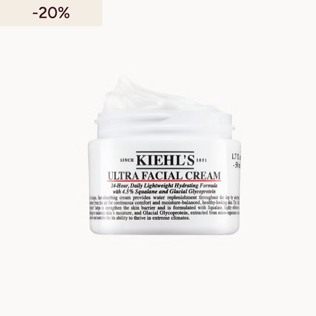 Kiehls Ultra Facial Cream 28ml