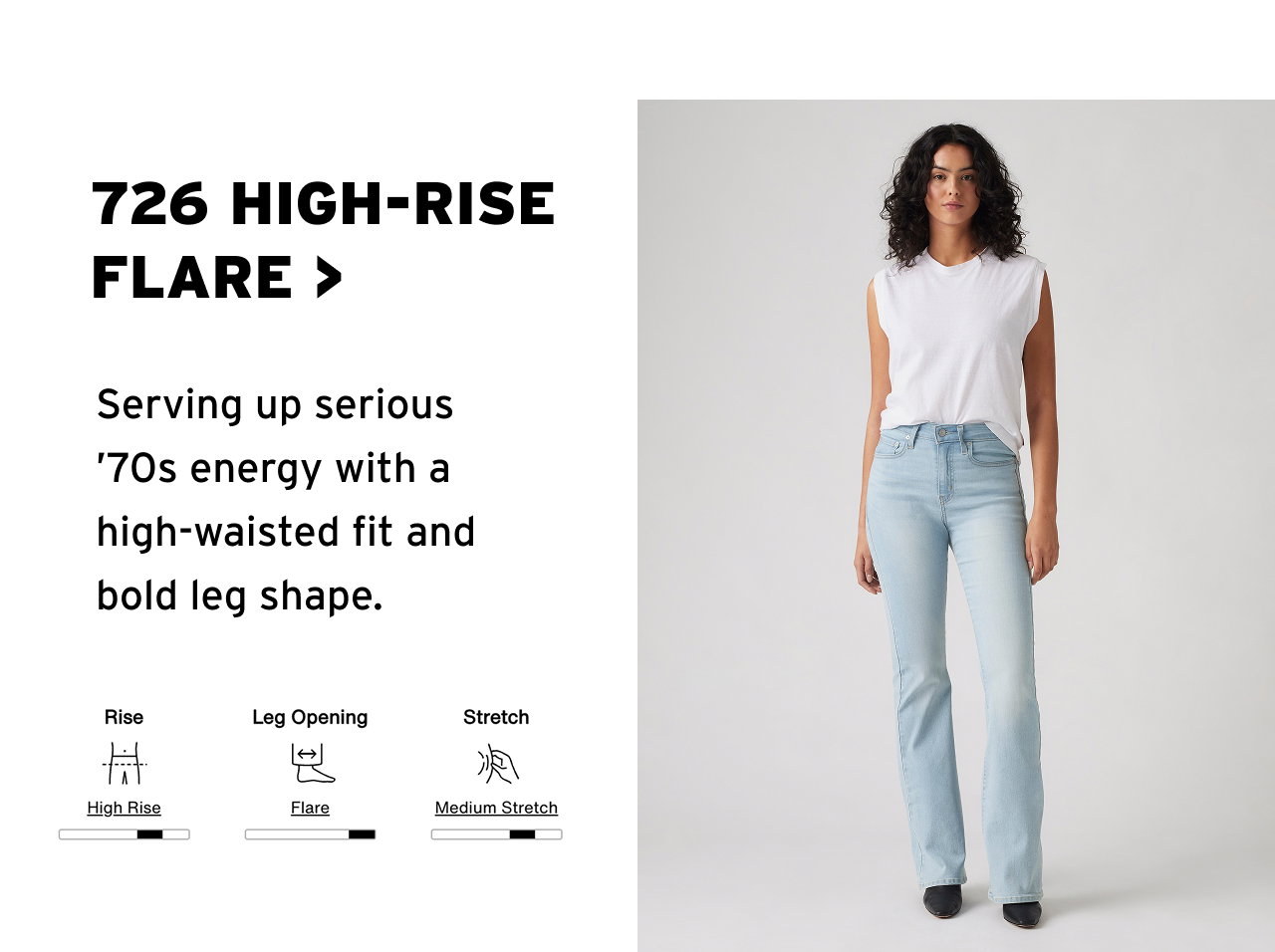 726 HIGH-RISE FLARE